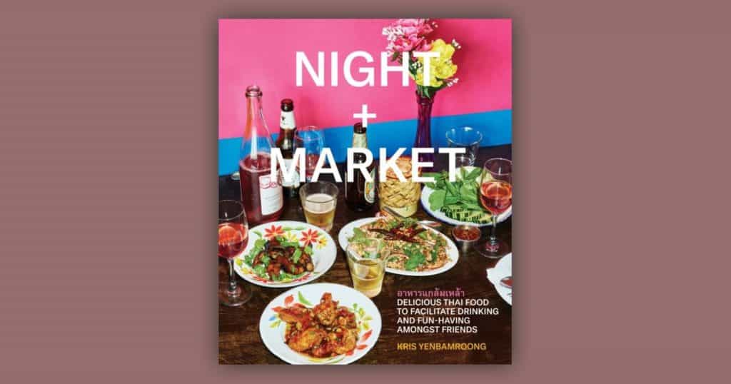 Night + Market: Delicious Thai Food to Facilitate Drinking and Fun-Having Amongst Friends: Price Comparison on Booko